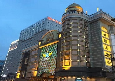 莱芜市最大顶级出名高端豪华KTV会所-皇冠伯爵KTV顶级体验点评